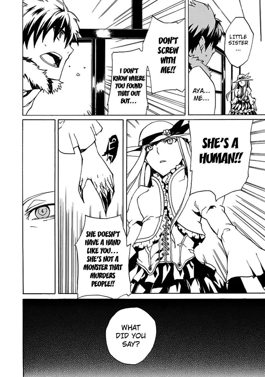 Kyousou no Simulacra Chapter 1 page 26 - Chapter 1: Start