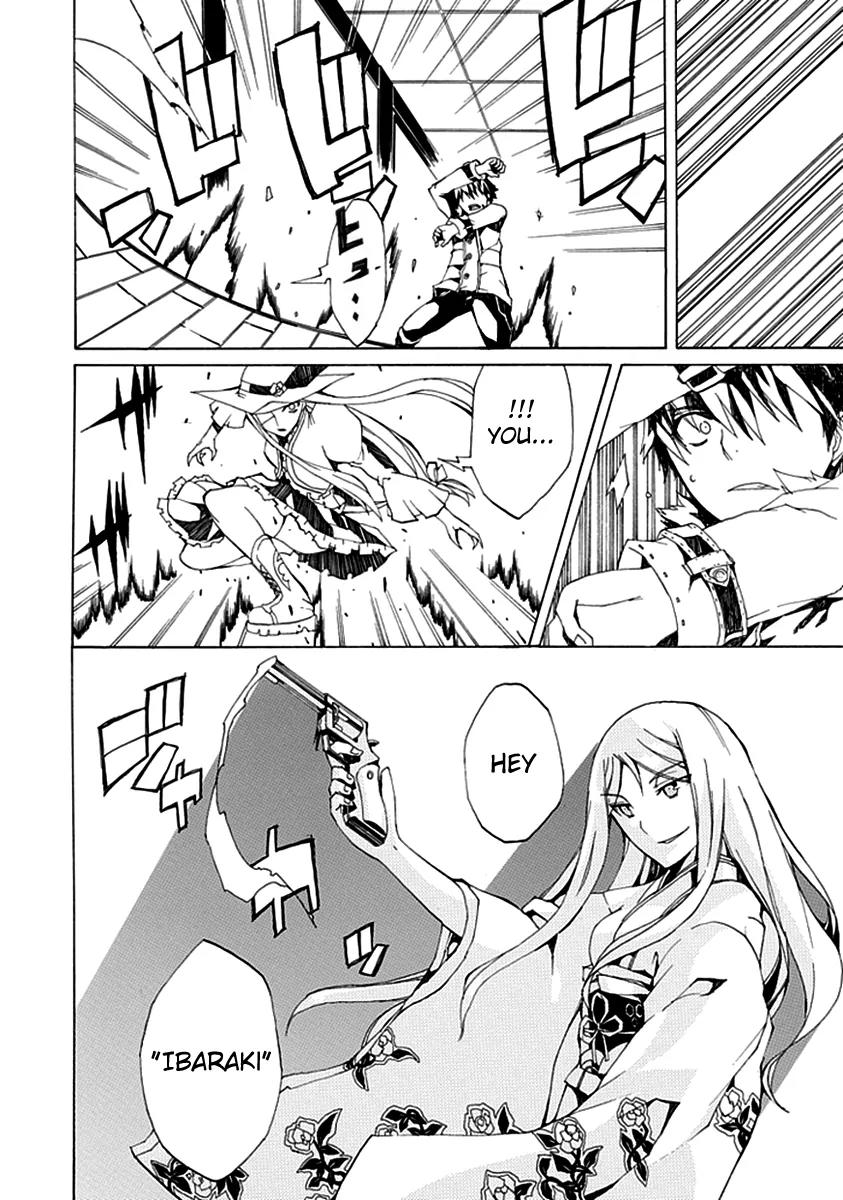 Kyousou no Simulacra Chapter 1 page 28 - Chapter 1: Start