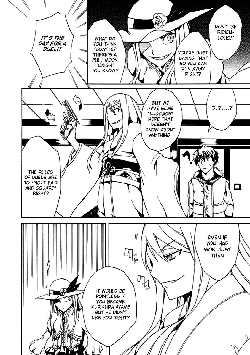 Kyousou no Simulacra Chapter 1 page 30 - Chapter 1: Start