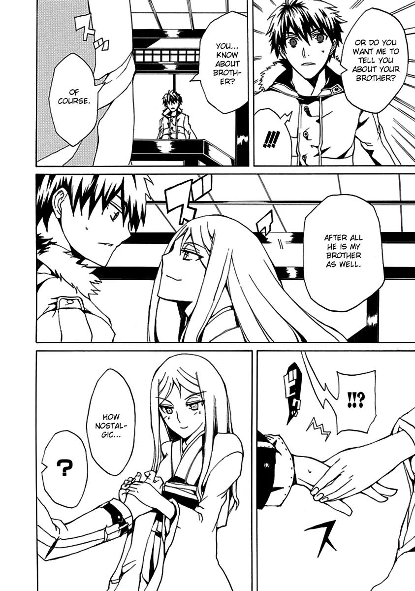 Kyousou no Simulacra Chapter 1 page 36 - Chapter 1: Start