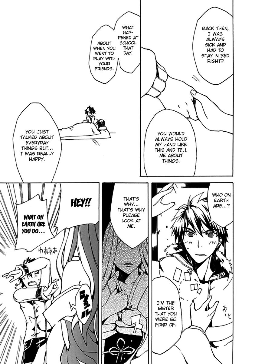 Kyousou no Simulacra Chapter 1 page 37 - Chapter 1: Start