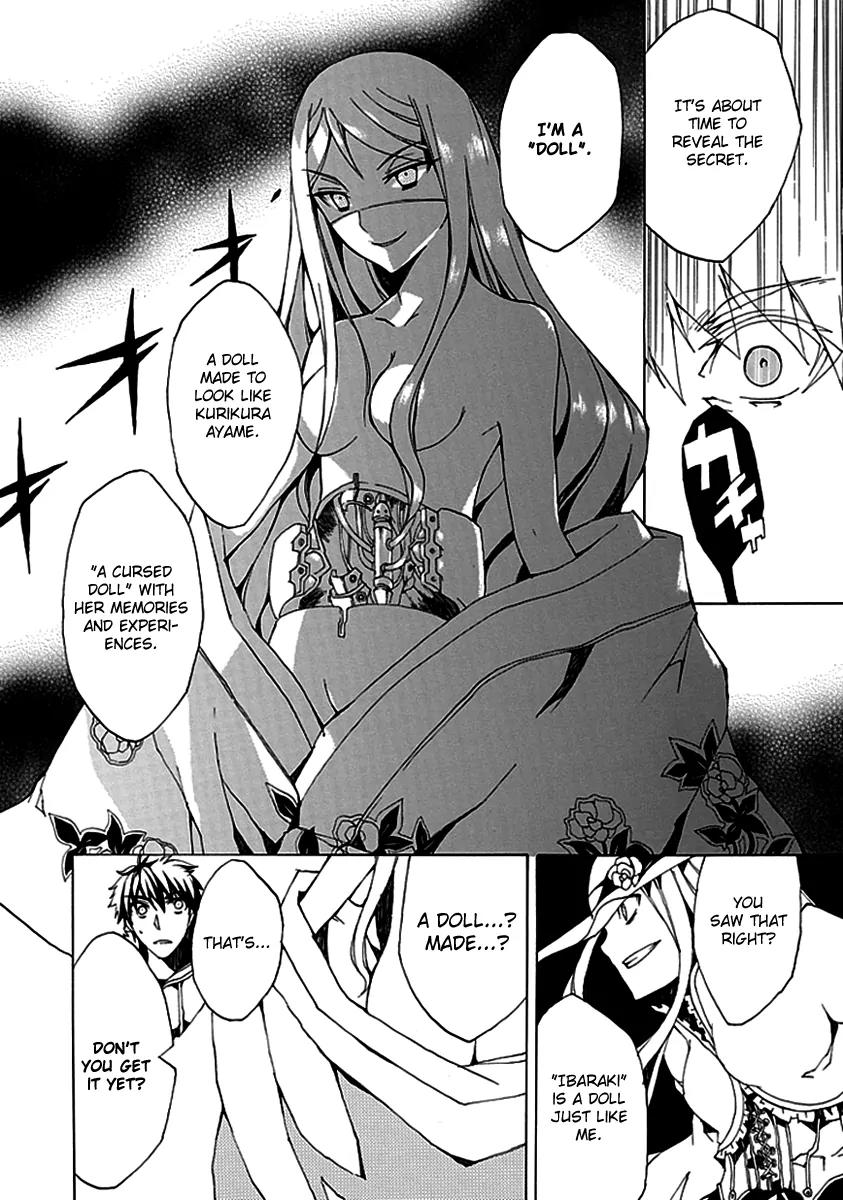 Kyousou no Simulacra Chapter 1 page 38 - Chapter 1: Start