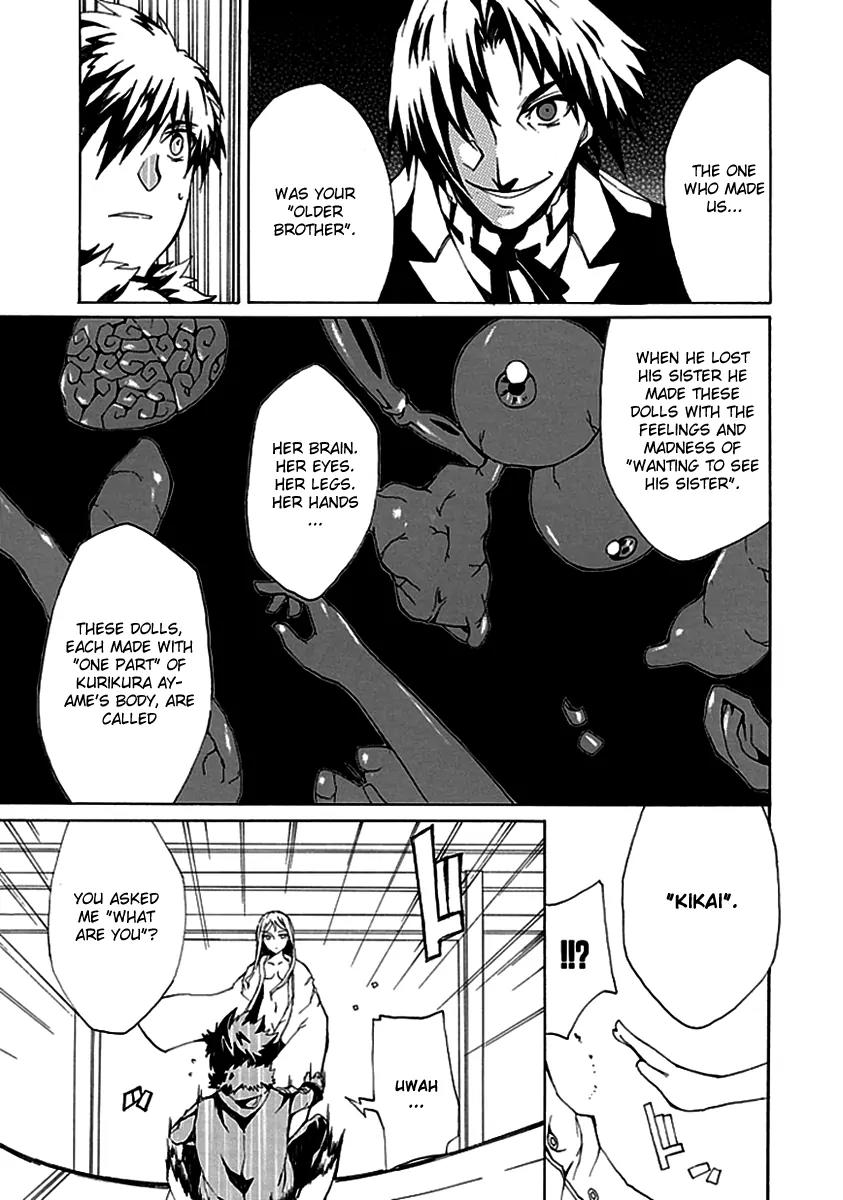 Kyousou no Simulacra Chapter 1 page 39 - Chapter 1: Start