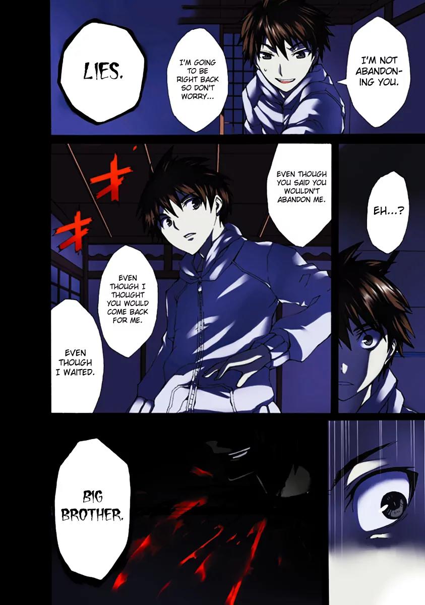 Kyousou no Simulacra Chapter 1 page 4 - Chapter 1: Start