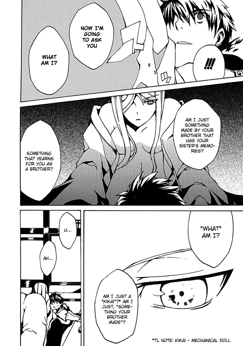 Kyousou no Simulacra Chapter 1 page 40 - Chapter 1: Start