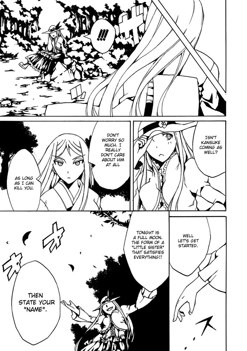 Kyousou no Simulacra Chapter 1 page 43 - Chapter 1: Start