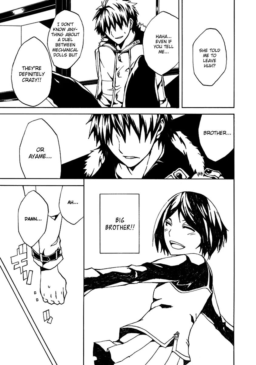 Kyousou no Simulacra Chapter 1 page 45 - Chapter 1: Start