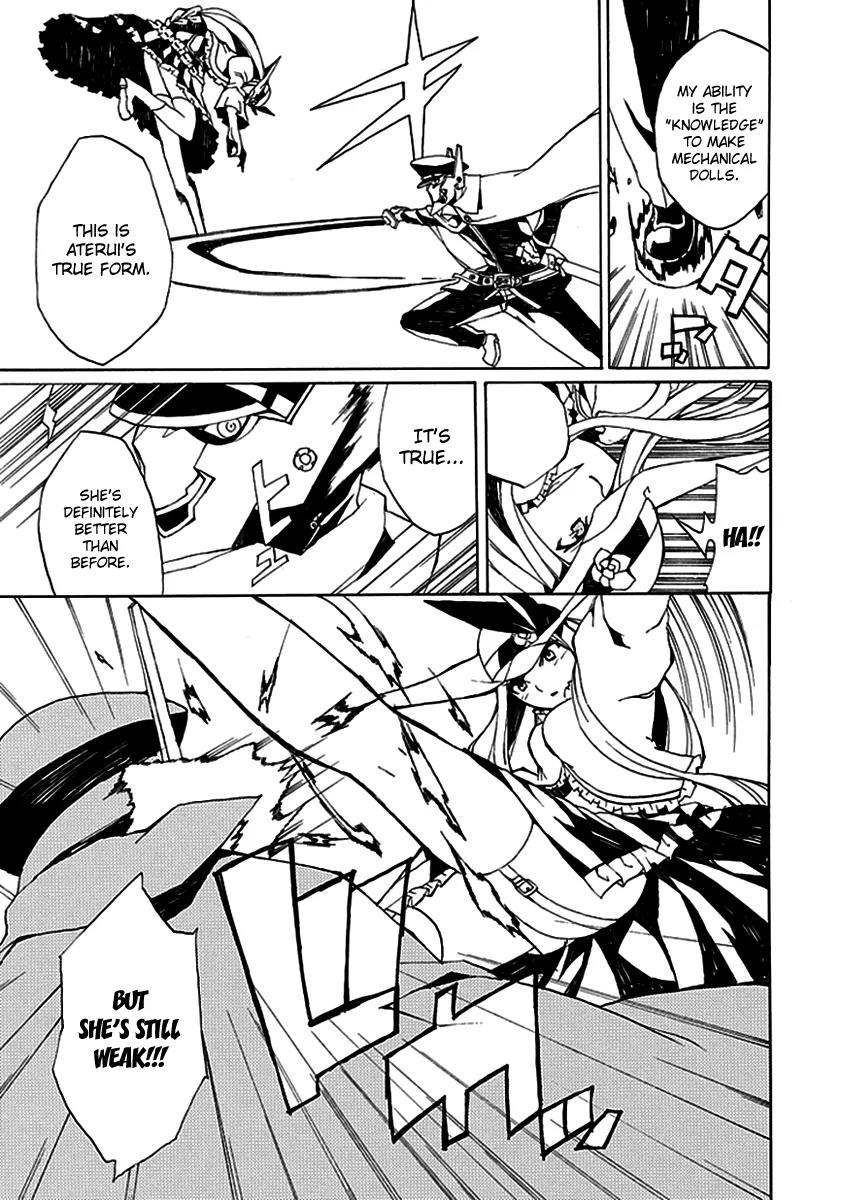 Kyousou no Simulacra Chapter 1 page 47 - Chapter 1: Start