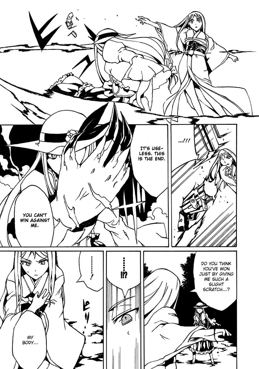 Kyousou no Simulacra Chapter 1 page 49 - Chapter 1: Start