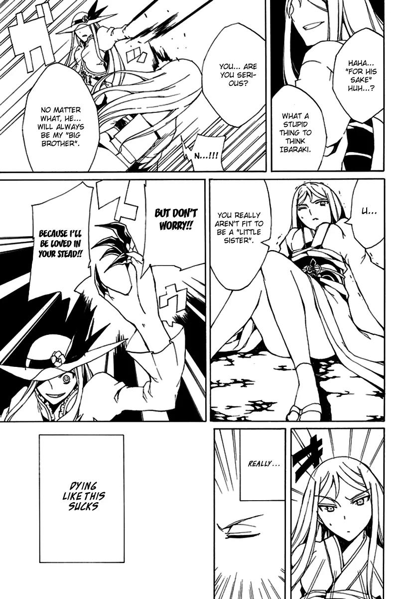 Kyousou no Simulacra Chapter 1 page 51 - Chapter 1: Start