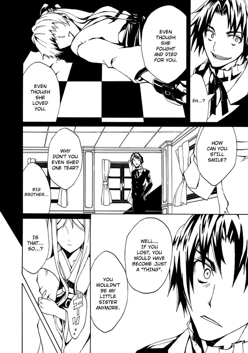 Kyousou no Simulacra Chapter 1 page 54 - Chapter 1: Start