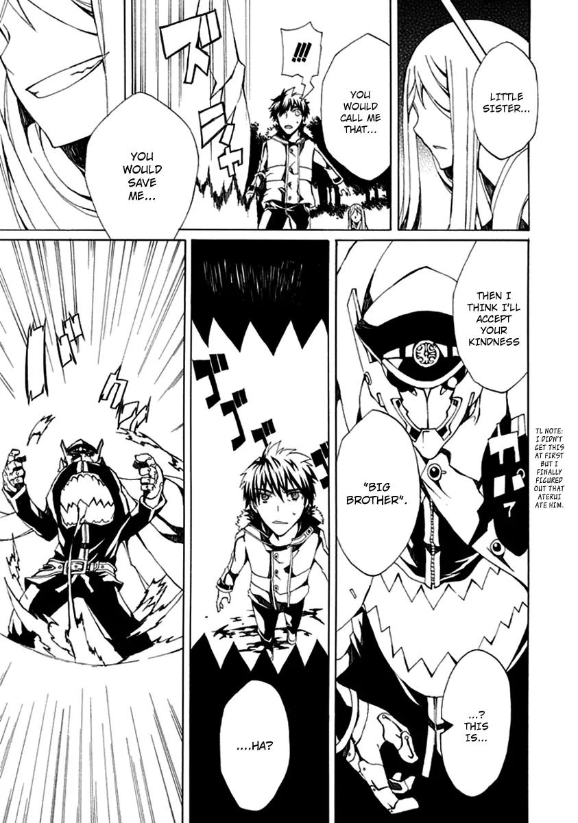Kyousou no Simulacra Chapter 1 page 55 - Chapter 1: Start