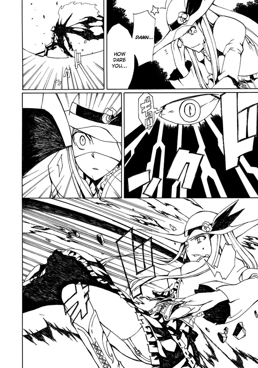 Kyousou no Simulacra Chapter 1 page 56 - Chapter 1: Start
