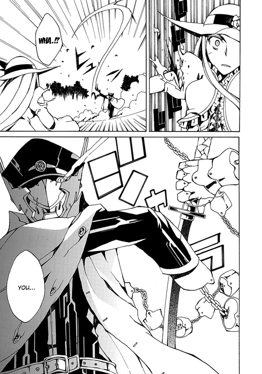 Kyousou no Simulacra Chapter 1 page 57 - Chapter 1: Start
