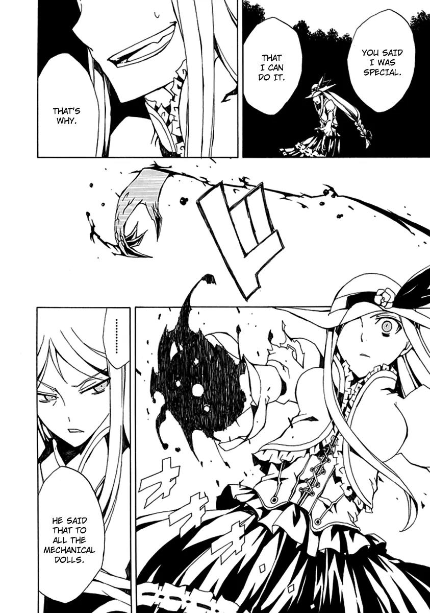 Kyousou no Simulacra Chapter 1 page 62 - Chapter 1: Start