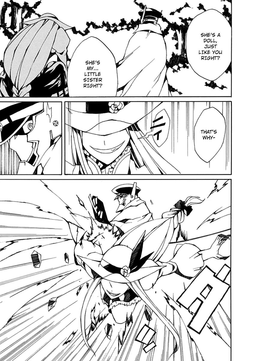 Kyousou no Simulacra Chapter 1 page 65 - Chapter 1: Start