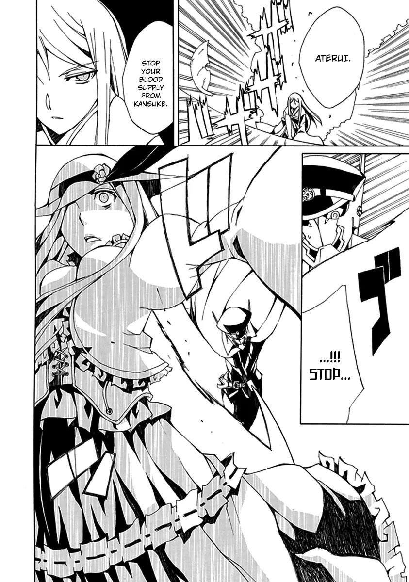 Kyousou no Simulacra Chapter 1 page 66 - Chapter 1: Start