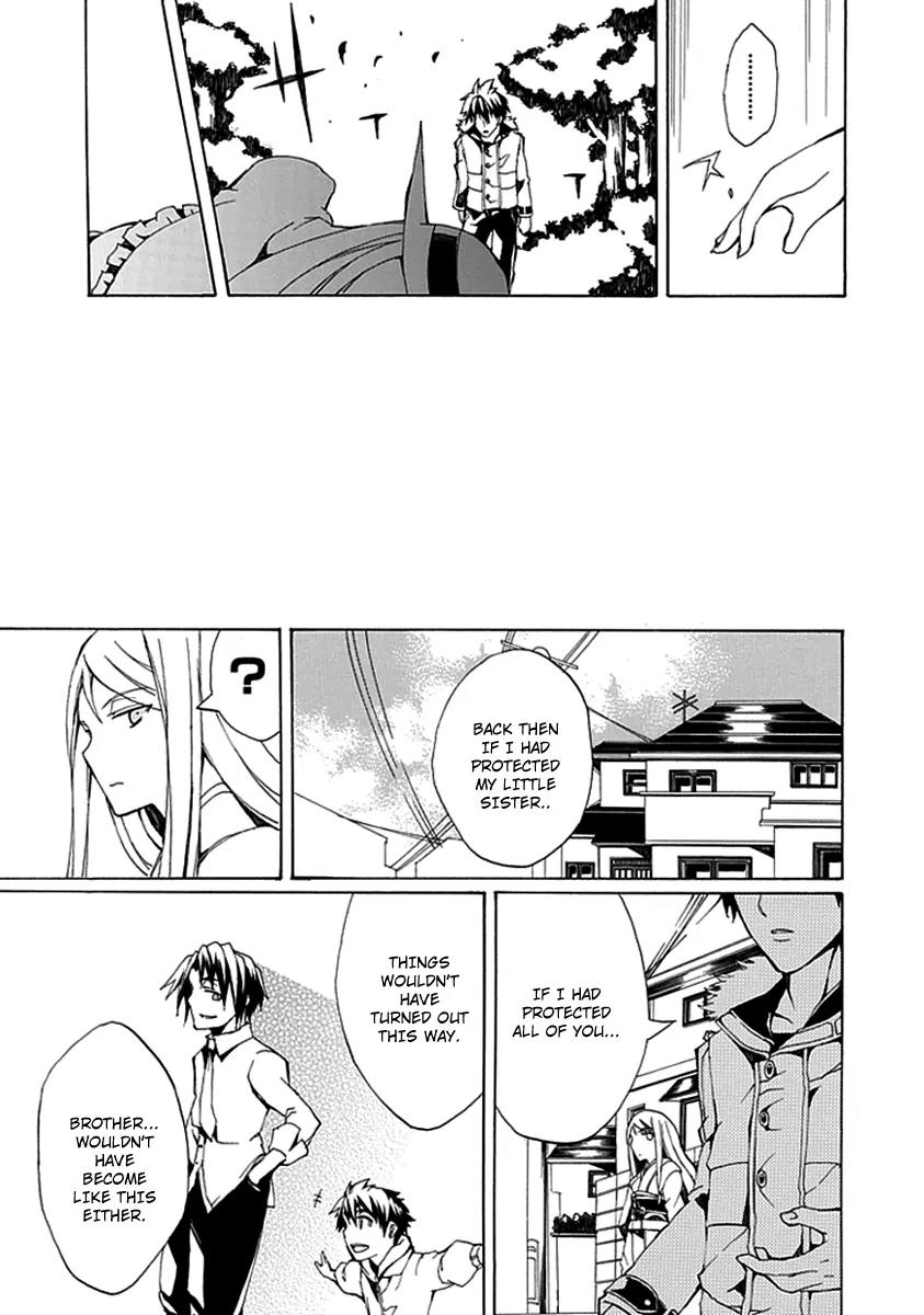 Kyousou no Simulacra Chapter 1 page 69 - Chapter 1: Start