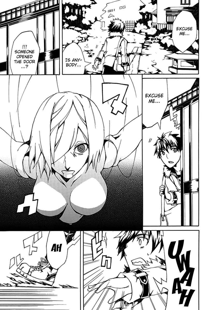 Kyousou no Simulacra Chapter 1 page 7 - Chapter 1: Start