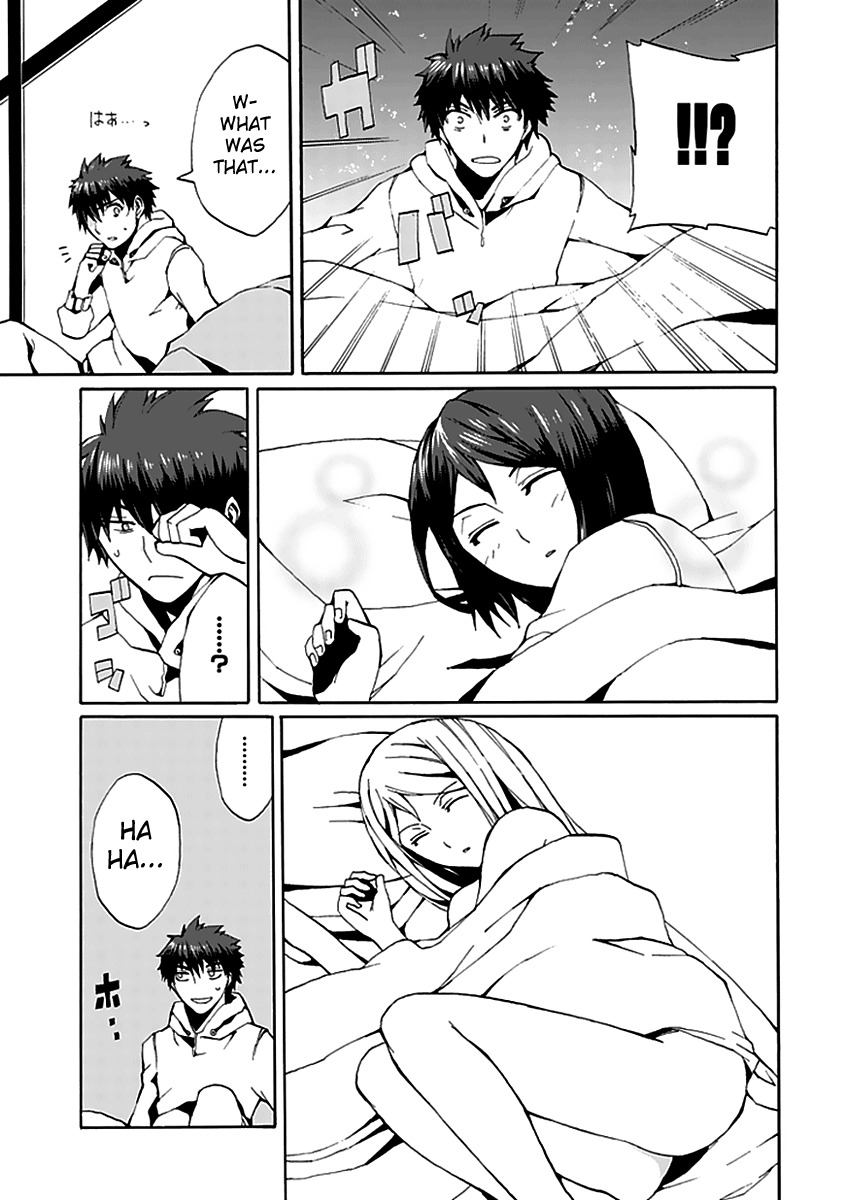 Kyousou no Simulacra Chapter 10 page 10 - Chapter 10: Paradise Rhapsody