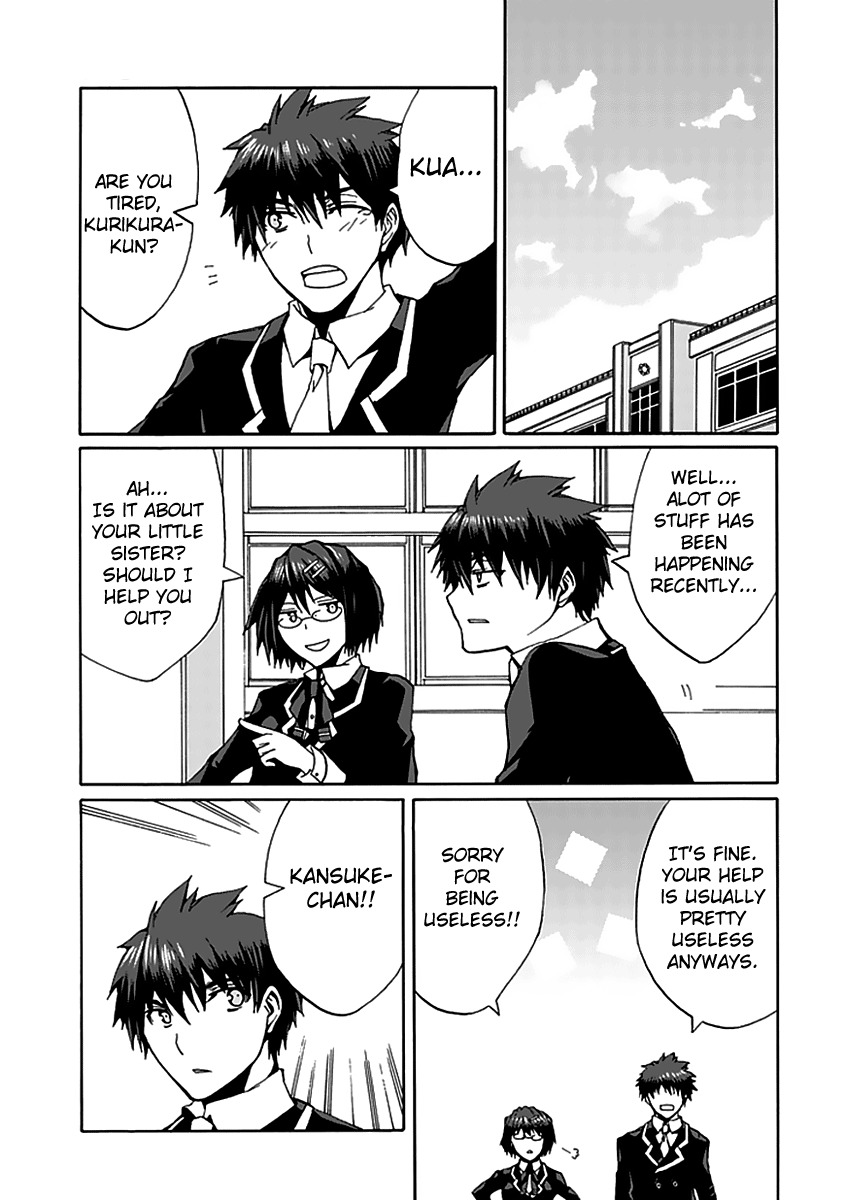 Kyousou no Simulacra Chapter 10 page 12 - Chapter 10: Paradise Rhapsody