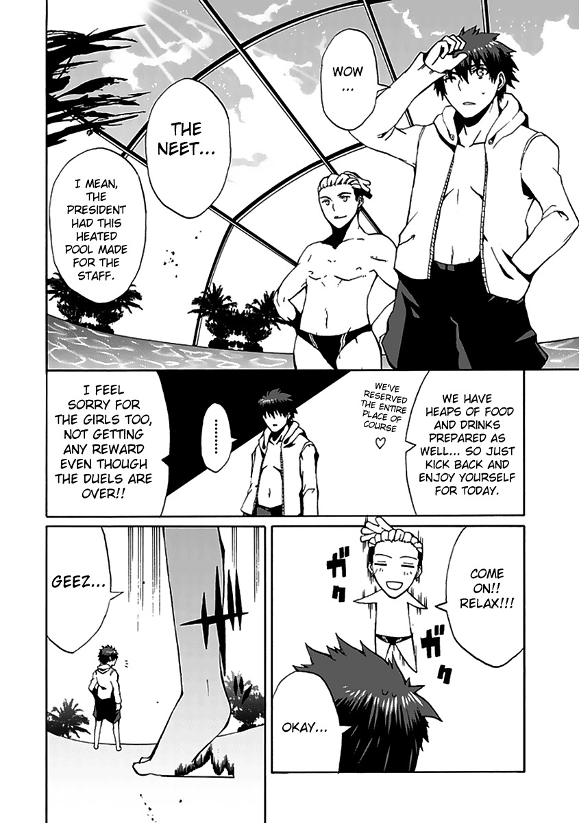 Kyousou no Simulacra Chapter 10 page 15 - Chapter 10: Paradise Rhapsody