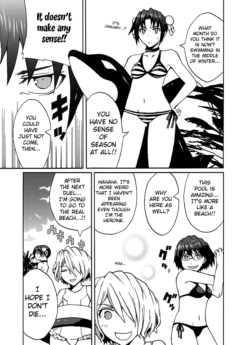Kyousou no Simulacra Chapter 10 page 16 - Chapter 10: Paradise Rhapsody