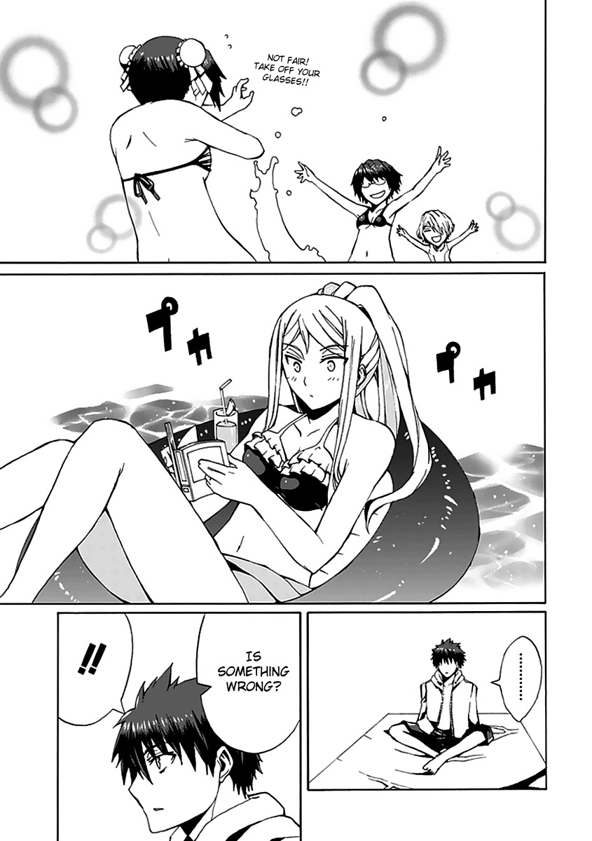 Kyousou no Simulacra Chapter 10 page 18 - Chapter 10: Paradise Rhapsody