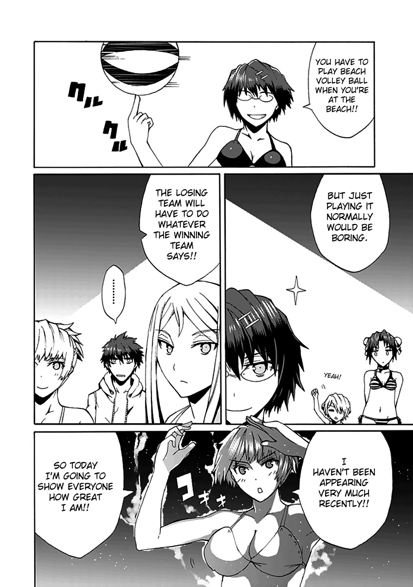 Kyousou no Simulacra Chapter 10 page 21 - Chapter 10: Paradise Rhapsody