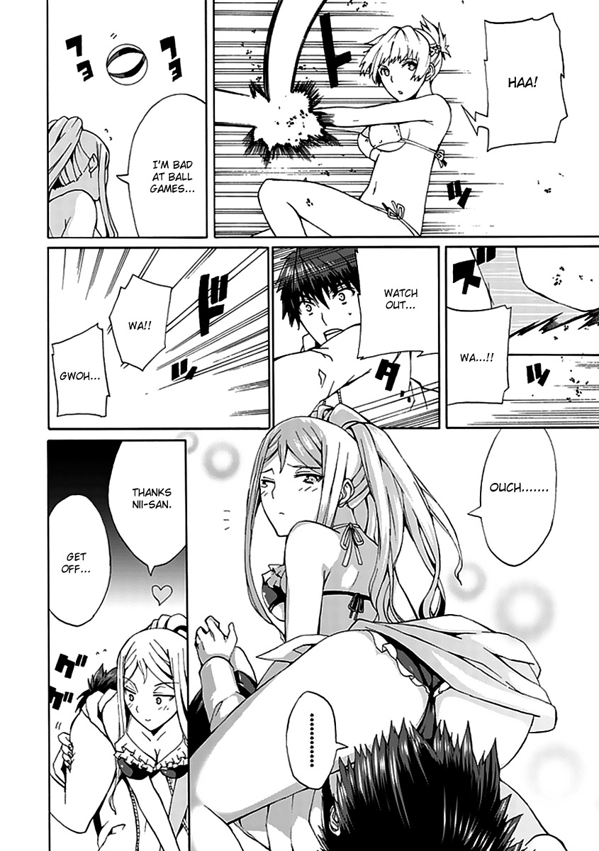 Kyousou no Simulacra Chapter 10 page 23 - Chapter 10: Paradise Rhapsody