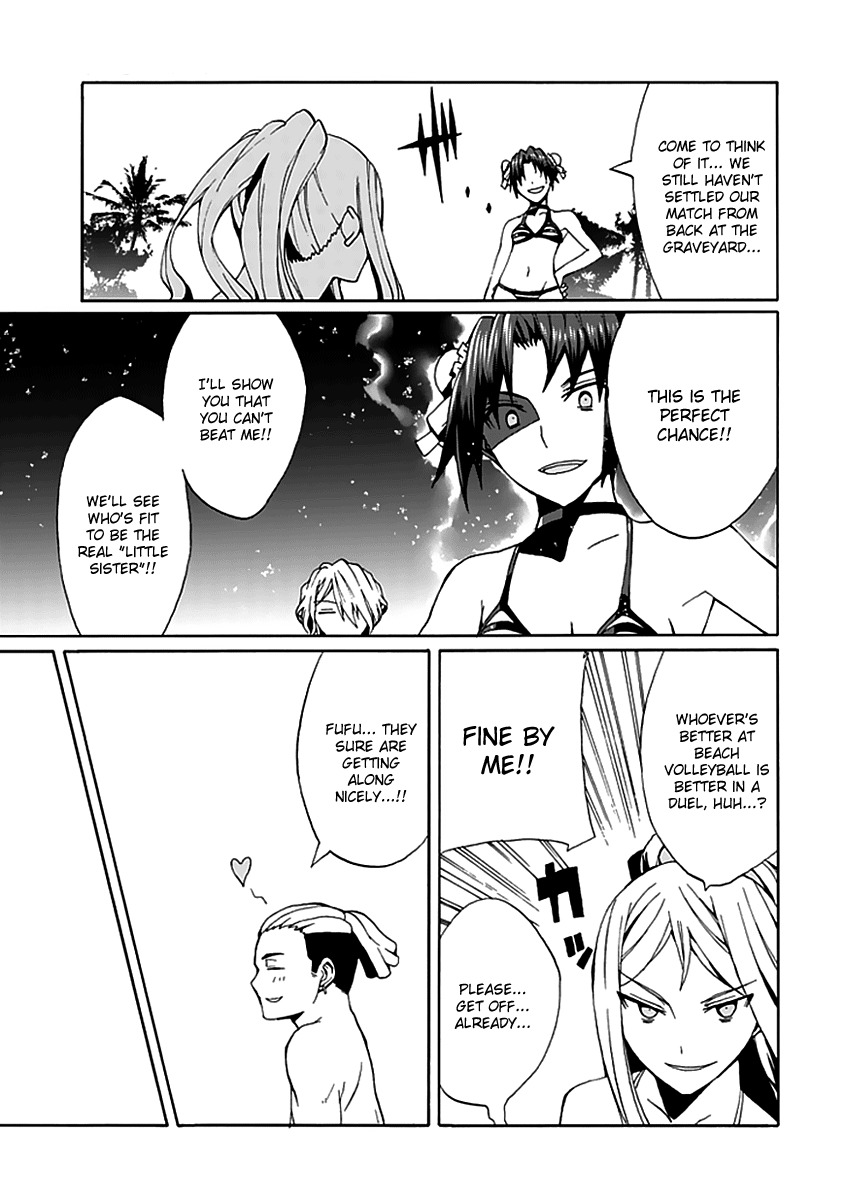 Kyousou no Simulacra Chapter 10 page 24 - Chapter 10: Paradise Rhapsody