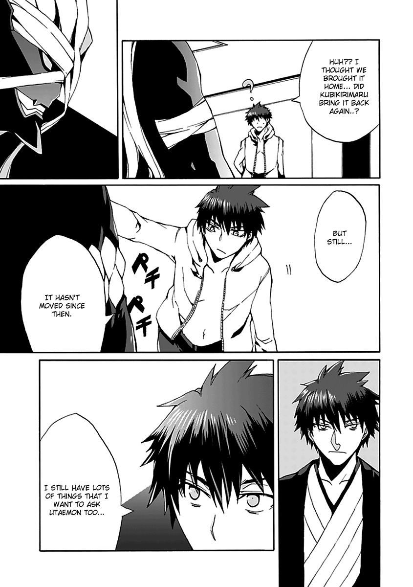 Kyousou no Simulacra Chapter 10 page 26 - Chapter 10: Paradise Rhapsody