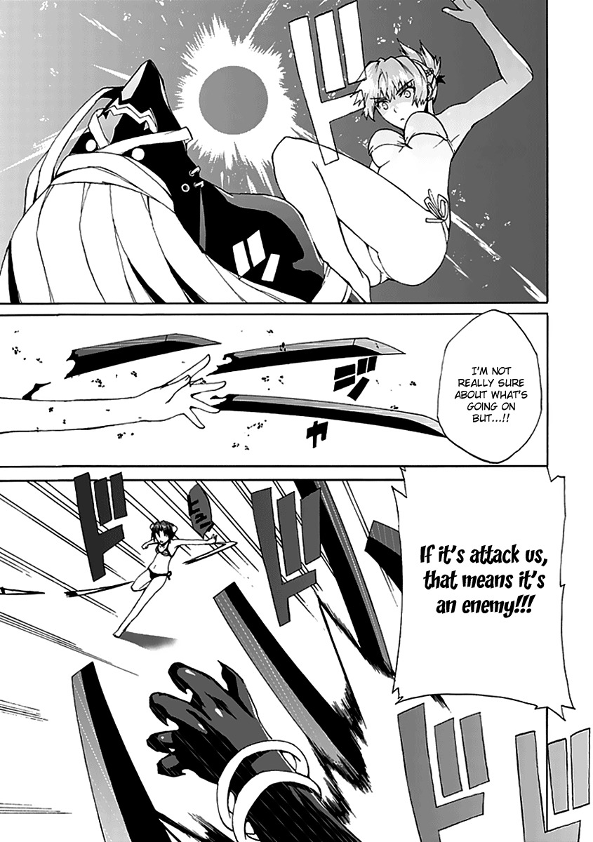 Kyousou no Simulacra Chapter 10 page 30 - Chapter 10: Paradise Rhapsody
