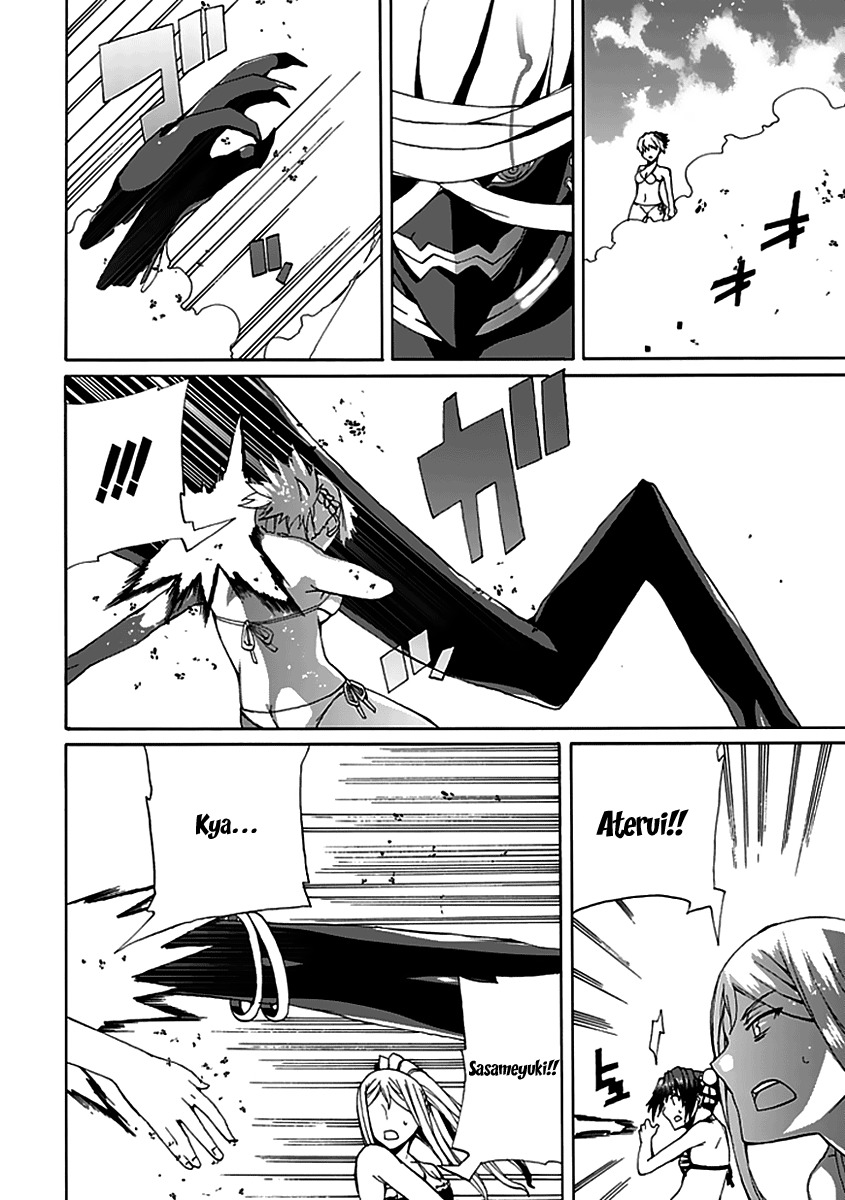 Kyousou no Simulacra Chapter 10 page 31 - Chapter 10: Paradise Rhapsody