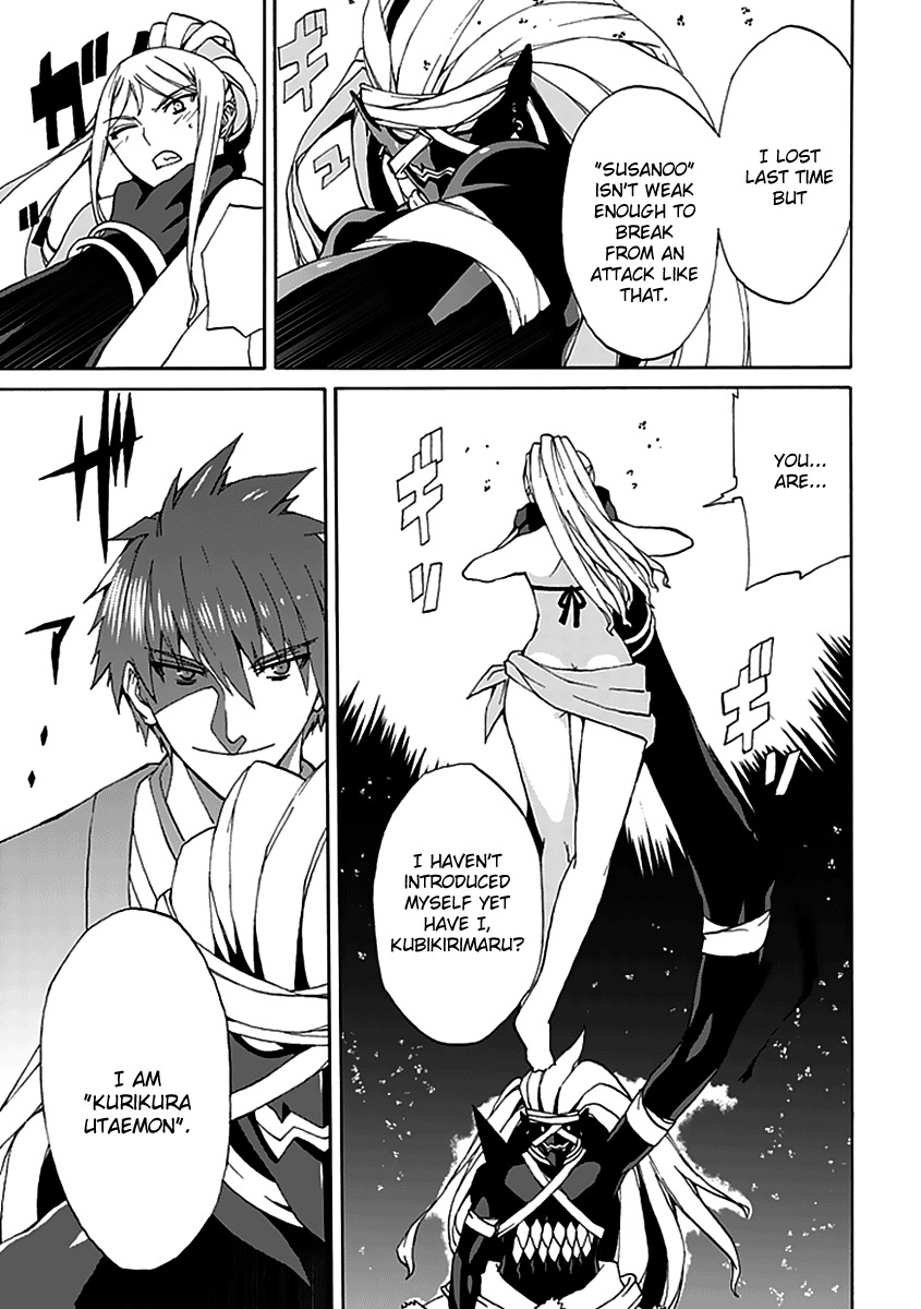Kyousou no Simulacra Chapter 10 page 32 - Chapter 10: Paradise Rhapsody