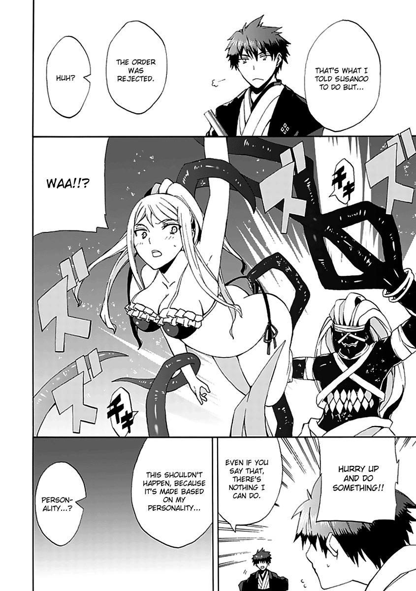 Kyousou no Simulacra Chapter 10 page 37 - Chapter 10: Paradise Rhapsody