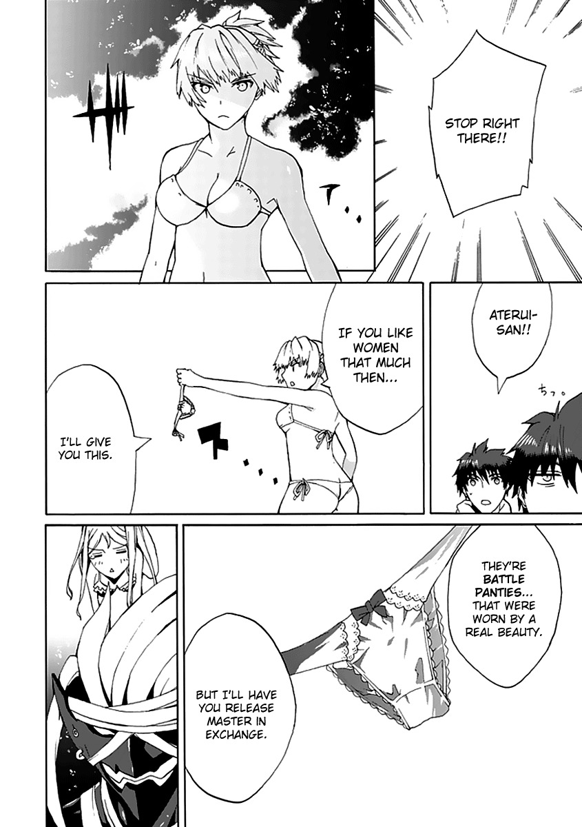 Kyousou no Simulacra Chapter 10 page 39 - Chapter 10: Paradise Rhapsody