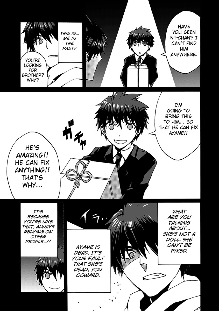 Kyousou no Simulacra Chapter 10 page 8 - Chapter 10: Paradise Rhapsody