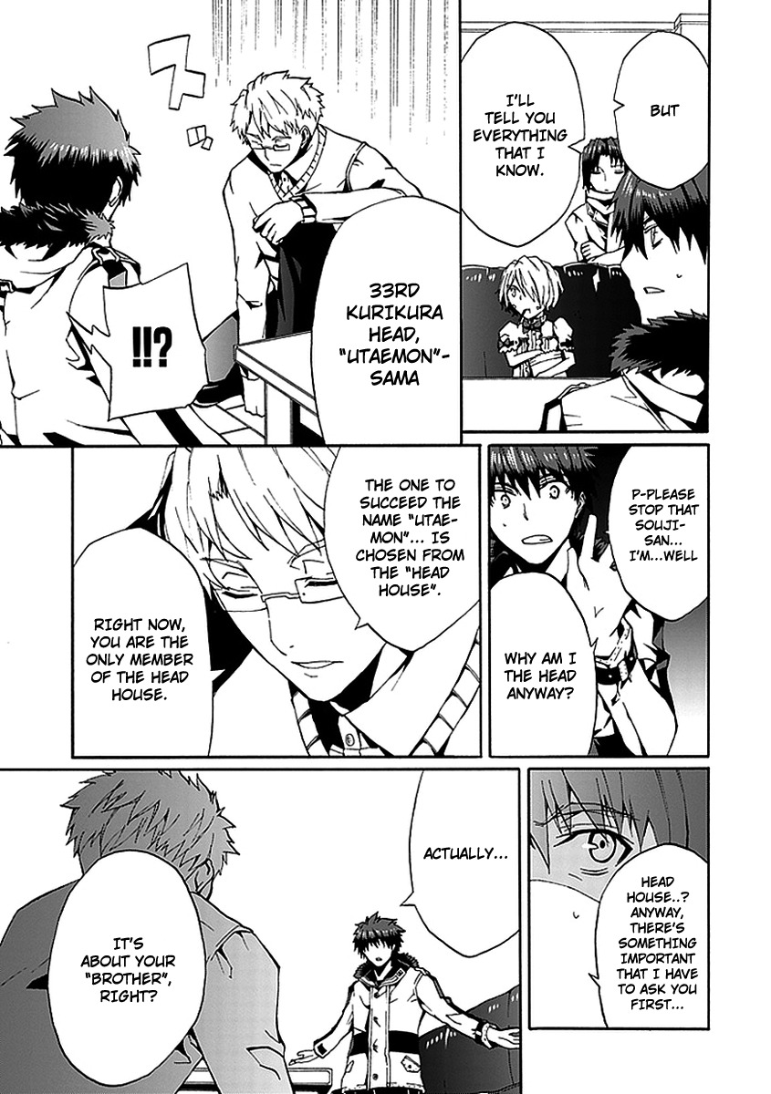 Kyousou no Simulacra Chapter 11 page 11 - Chapter 11: Kurikura