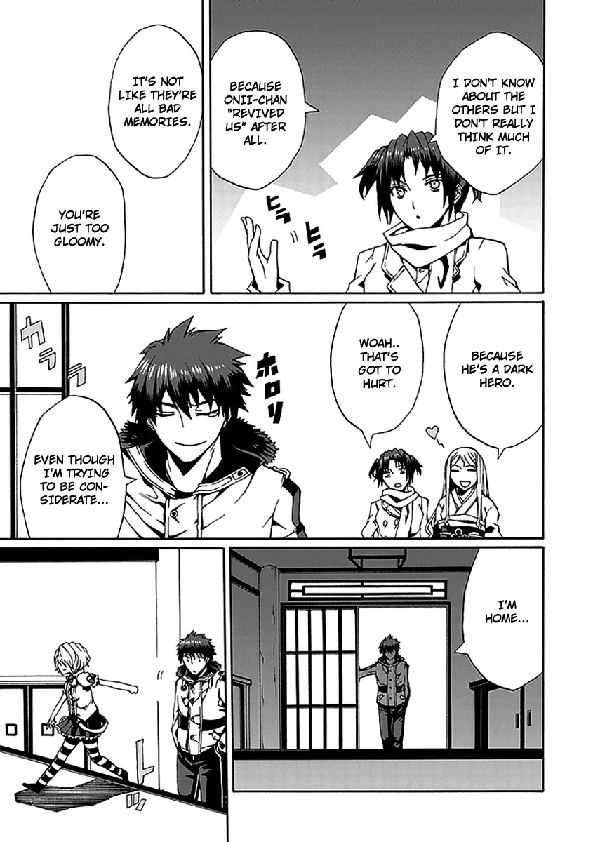 Kyousou no Simulacra Chapter 11 page 19 - Chapter 11: Kurikura