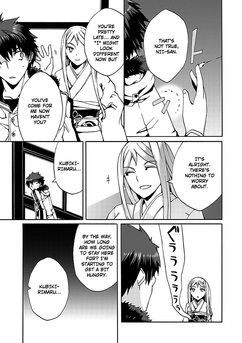 Kyousou no Simulacra Chapter 11 page 23 - Chapter 11: Kurikura