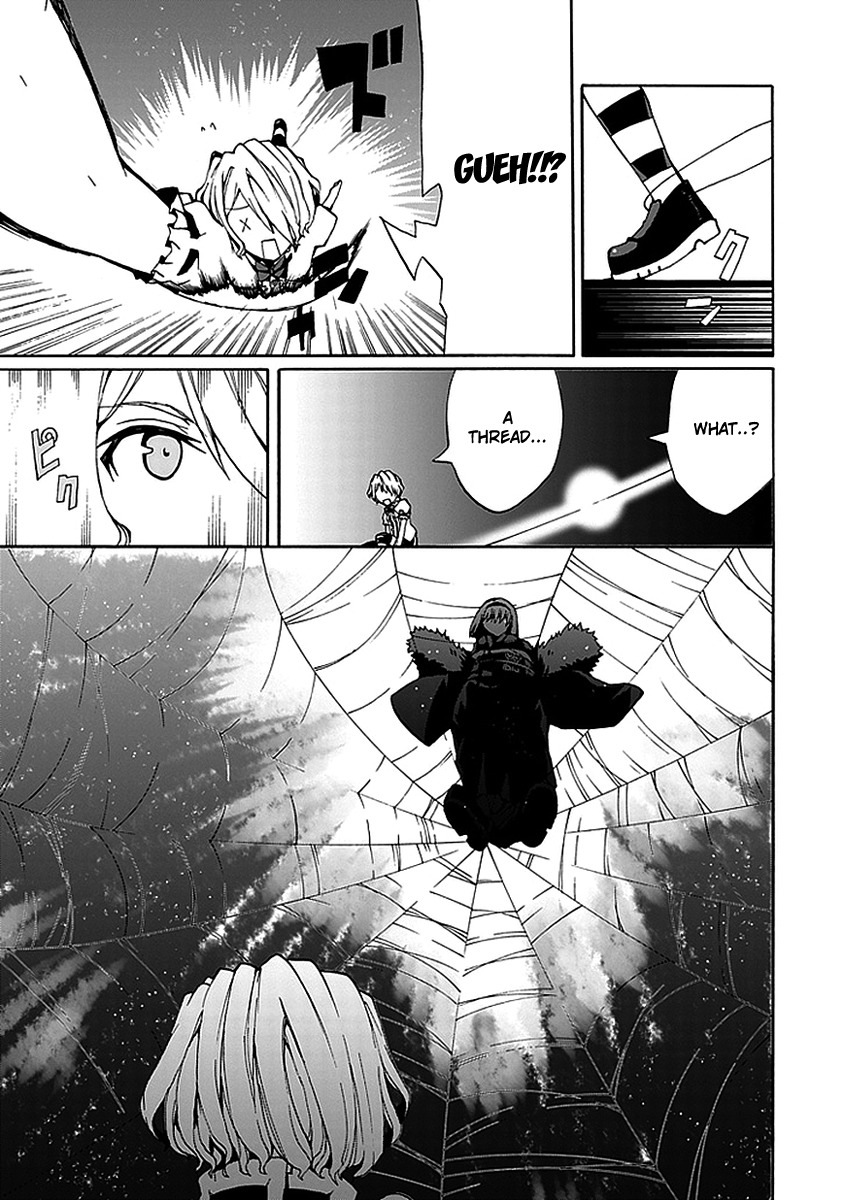 Kyousou no Simulacra Chapter 11 page 25 - Chapter 11: Kurikura