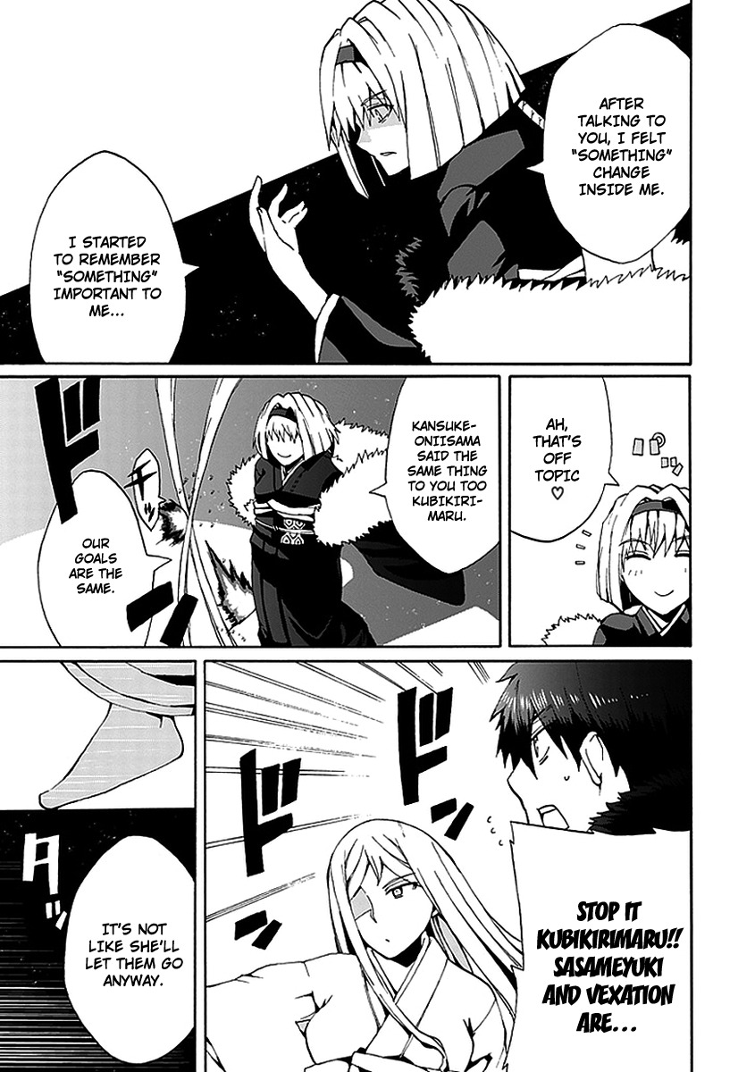 Kyousou no Simulacra Chapter 11 page 31 - Chapter 11: Kurikura