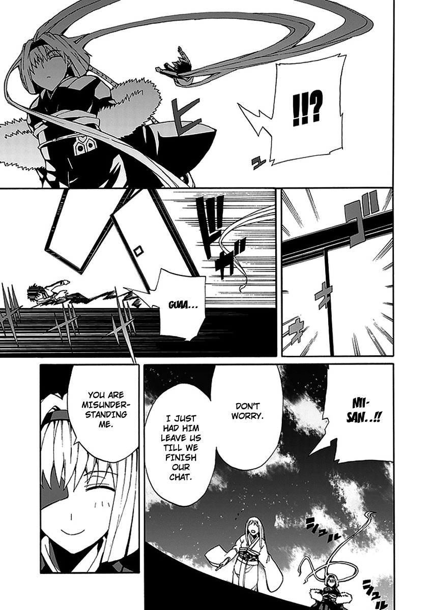 Kyousou no Simulacra Chapter 11 page 33 - Chapter 11: Kurikura