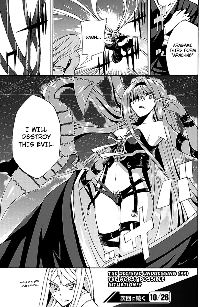 Kyousou no Simulacra Chapter 11 page 35 - Chapter 11: Kurikura