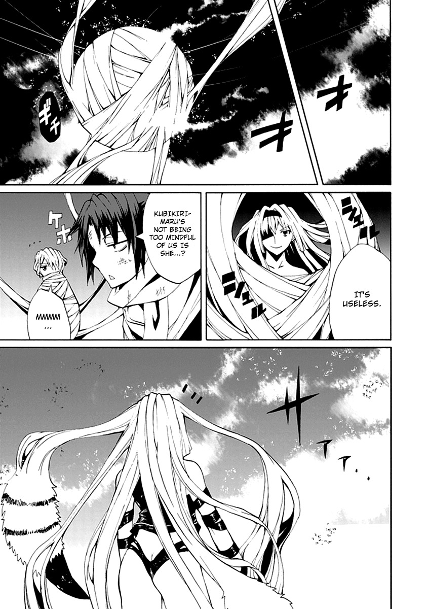 Kyousou no Simulacra Chapter 12 page 13 - Chapter 12: Are You Prepared Onii-sama?