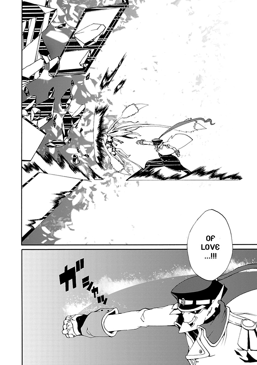 Kyousou no Simulacra Chapter 12 page 32 - Chapter 12: Are You Prepared Onii-sama?