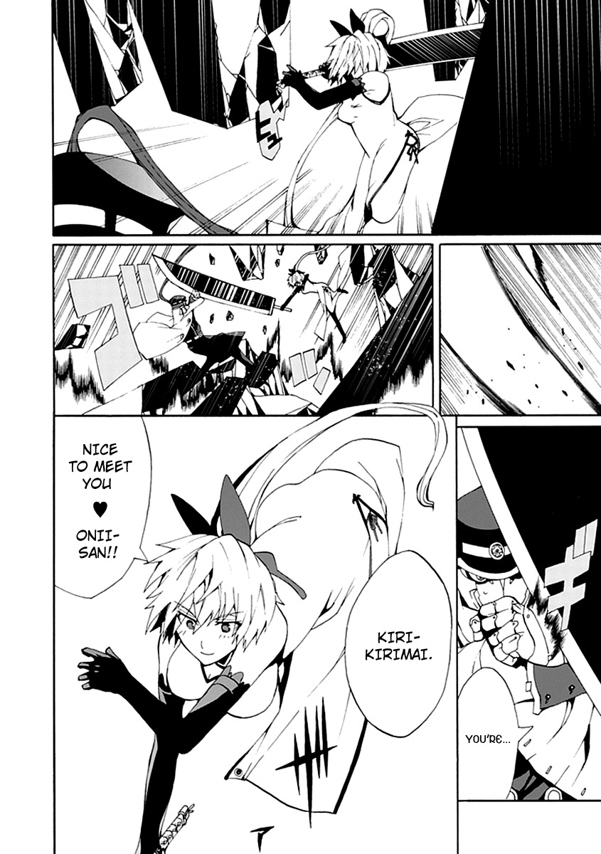 Kyousou no Simulacra Chapter 12 page 34 - Chapter 12: Are You Prepared Onii-sama?