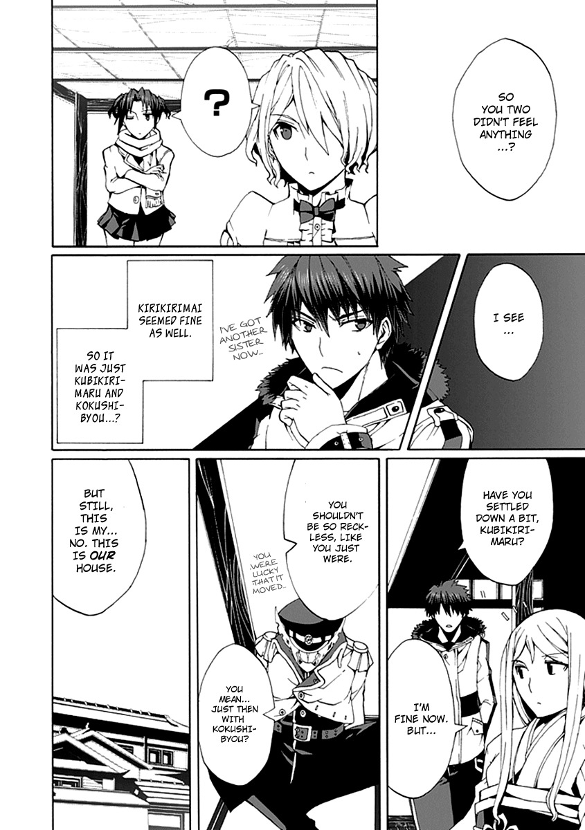 Kyousou no Simulacra Chapter 12 page 38 - Chapter 12: Are You Prepared Onii-sama?