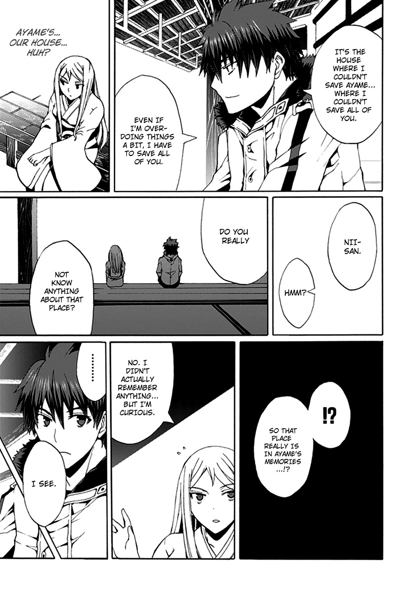 Kyousou no Simulacra Chapter 12 page 39 - Chapter 12: Are You Prepared Onii-sama?